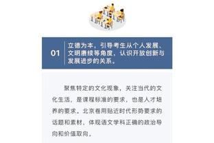 干啥呢？马绍尔“鞭打”莺歌小屁屁？后者一脸享受？